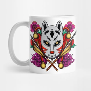 Ninja Mask 2.5 Mug